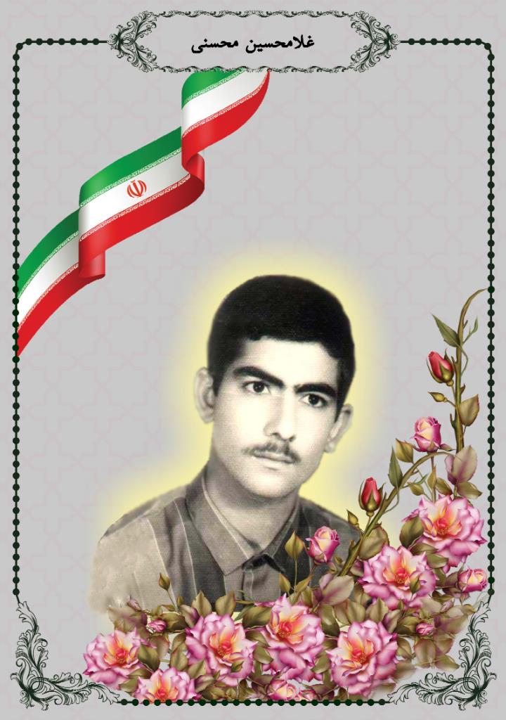 فاقد تصویر